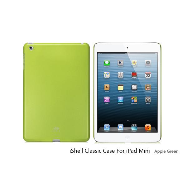 Поликарбонатов кейс и покритие за дисплея за iPad mini, iPad mini 2, iPad mini 3 - Shield iShell Classic Case (зелен) | JAR Computers Поликарбонатов кейс и покритие за дисплея за iPad mini, iPad mini 2, iPad mini 3 - Shield iShell Classic Case (зелен)