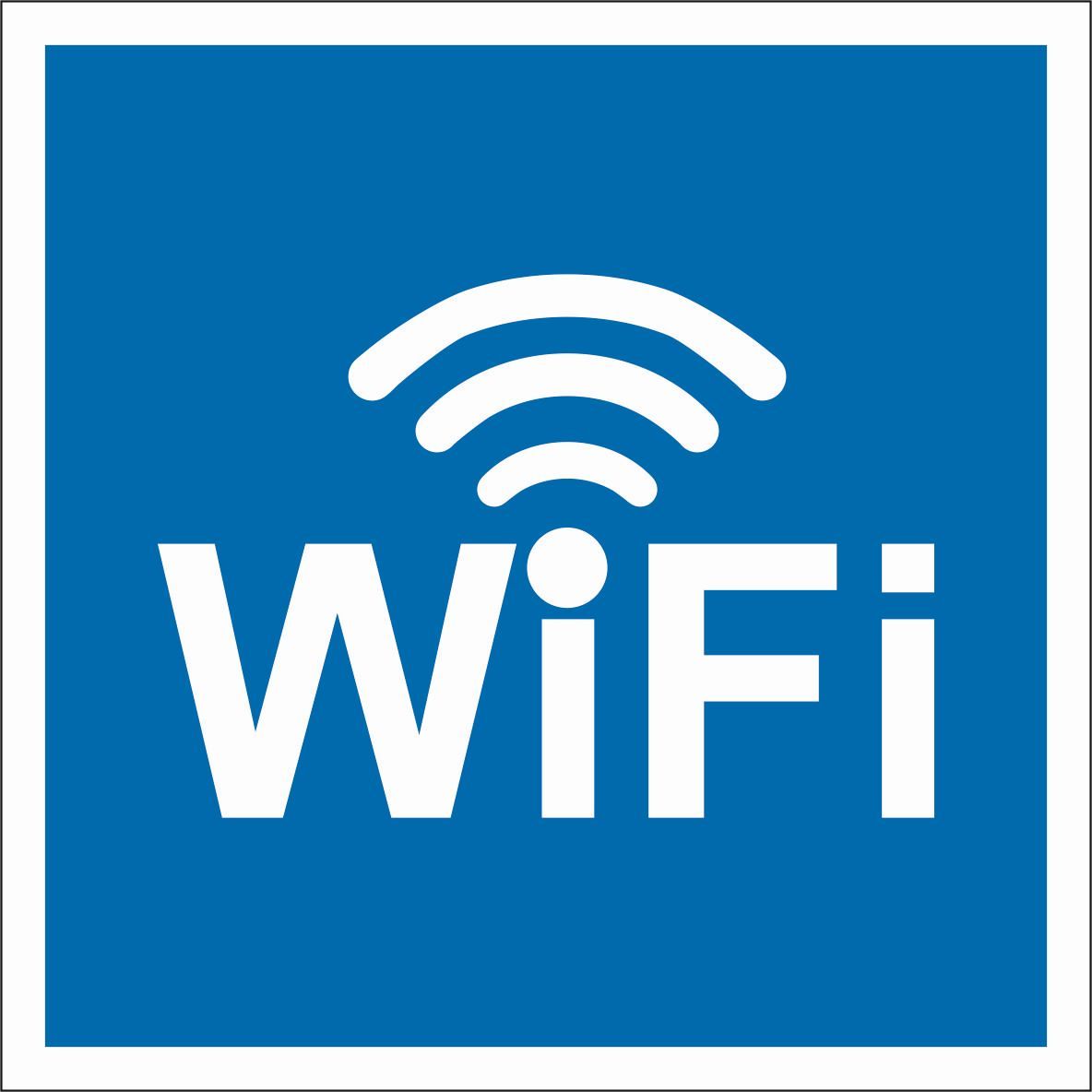 Знак самоз. WiFi | JAR Computers Знак самоз. WiFi