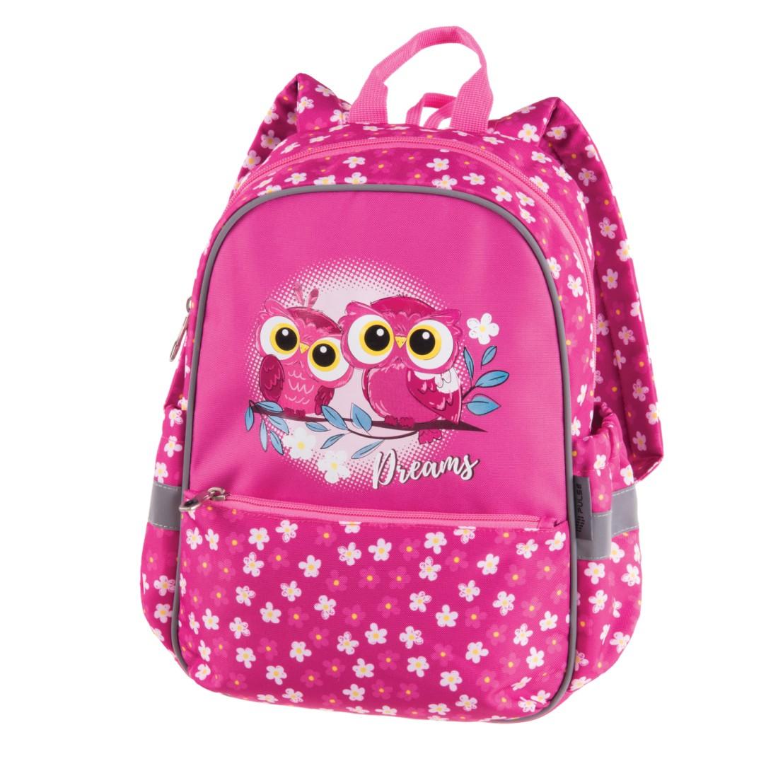 Раница за детска градина PULSE Junior Pink Owl , 2 отделения | JAR Computers Раница за детска градина PULSE Junior Pink Owl , 2 отделения