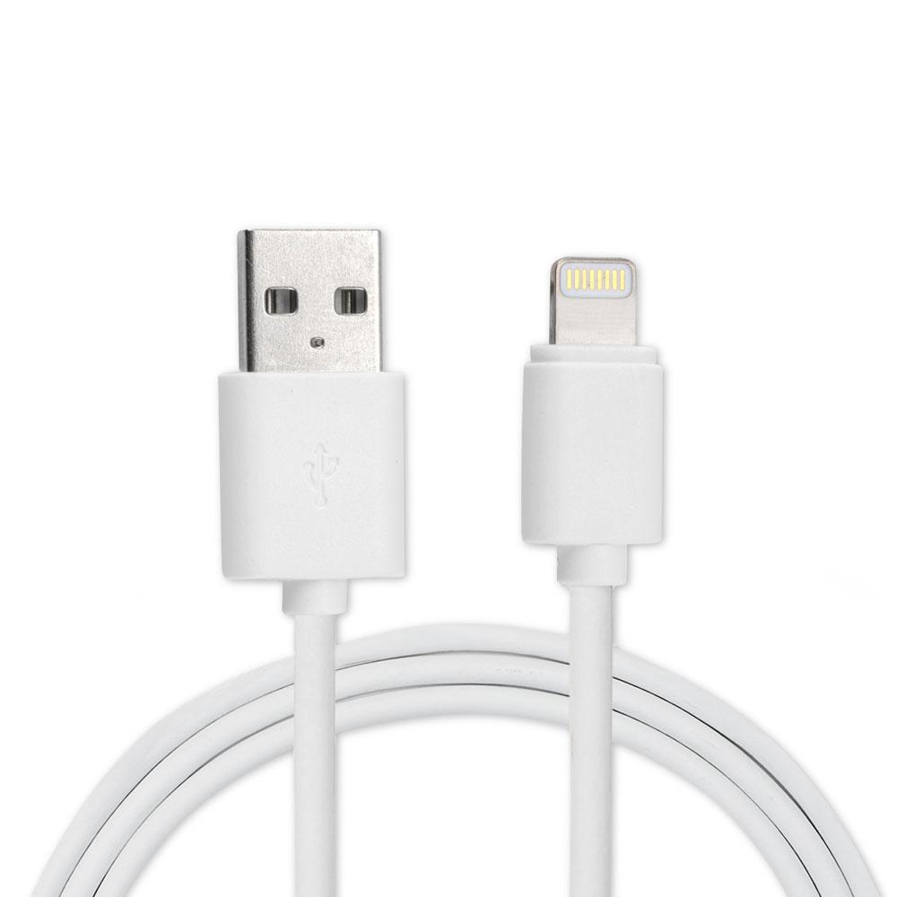 Сертифициран lightning кабел (100 см.) за iPhone, iPad и iPod с Lightning вход (бял) - 4smarts Basic Lightning Cable MFI (bulk) | JAR Computers Сертифициран lightning кабел (100 см.) за iPhone, iPad и iPod с Lightning вход (бял) - 4smarts Basic Lightning Cable MFI (bulk)
