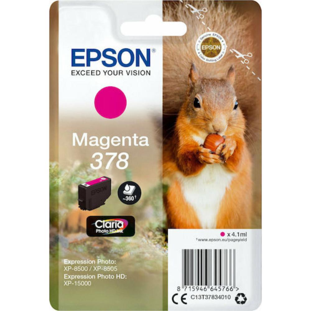 Epson Μελάνι Inkjet 378 Magenta (C13T37834010) (EPST37834010)