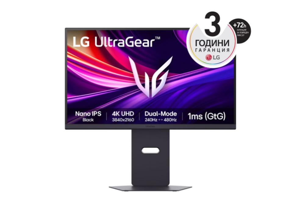 LG 27GS85Q-B, 27", UltraGear QHD Nano IPS, 1ms, AG, UHD 4K (3840x2160), Dual-Mode (4K 240Hz ? FHD 480Hz), HDR 600, DCI-P3 99%, 2000:1, 450cd/m2, DCI-P3 98%, USB3.0 (1up/2down), AMD Free-sync, NVIDIA G-Sync, HDMI, DisplayPort, Height, Tilt, Pivot, Swivel