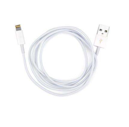 USB кабел за iPhone с Lightning порт устройства - Trendy8 Lightning to USB Cable (бял) | JAR Computers USB кабел за iPhone с Lightning порт устройства - Trendy8 Lightning to USB Cable (бял)