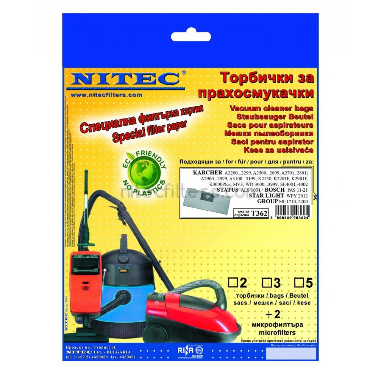 Филтър Nitec T 362 | JAR Computers Филтър Nitec T 362