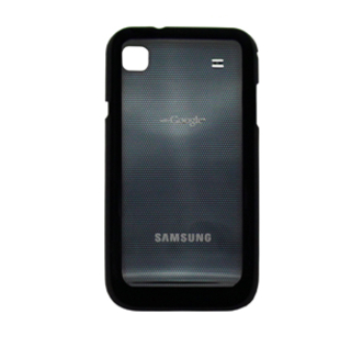 Оригинален заден капак за Samsung Galaxy S i9000 - Samsung Batterycover | JAR Computers Оригинален заден капак за Samsung Galaxy S i9000 - Samsung Batterycover