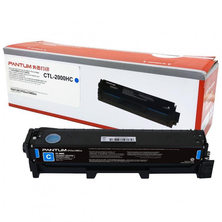 Консуматив за принтер Pantum contract toner CTL-2000HCEV 3.5 k cyan compatible with CP2200DW | JAR Computers Консуматив за принтер Pantum contract toner CTL-2000HCEV 3.5 k cyan compatible with CP2200DW