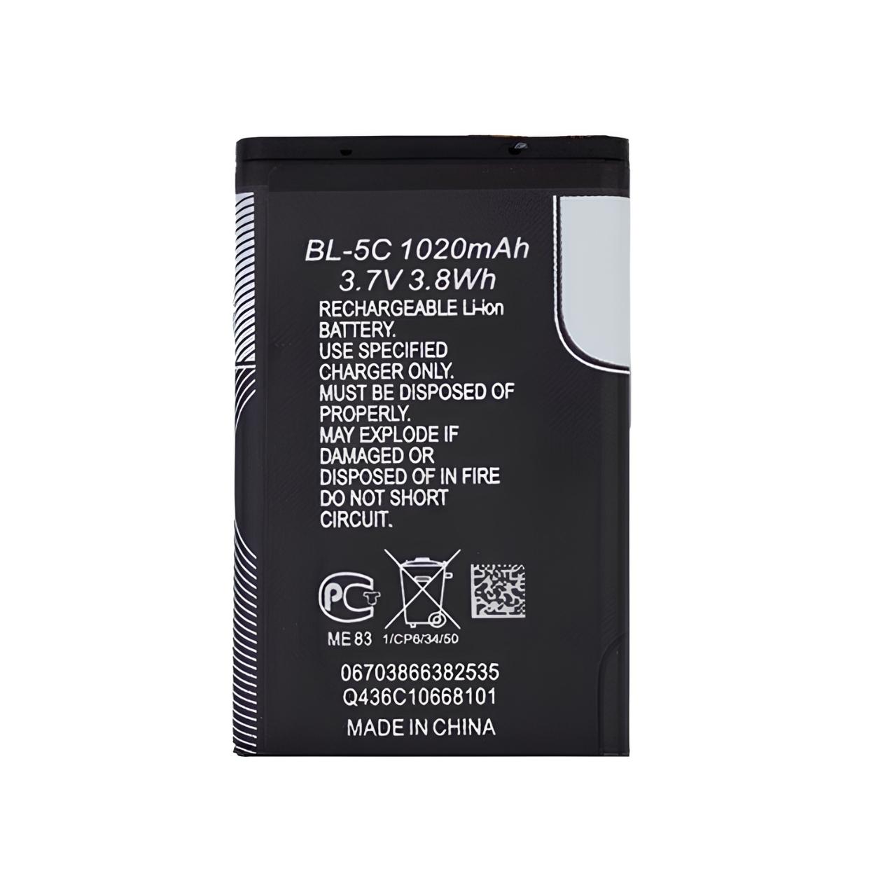 Батерия Nokia BL-5C, OEM | JAR Computers Батерия Nokia BL-5C, OEM