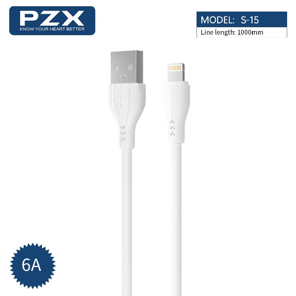 Кабел PZX S15 USB - Lightning 1m 6A | JAR Computers Кабел PZX S15 USB - Lightning 1m 6A