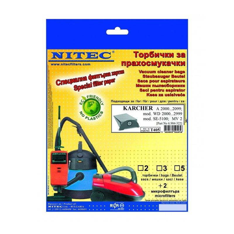 Торби за прахосмукачка Т405 Nitec, 3 броя, с 2 микрофилтъра | JAR Computers Торби за прахосмукачка Т405 Nitec, 3 броя, с 2 микрофилтъра