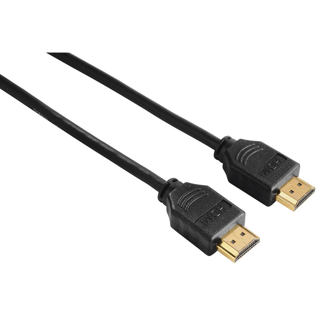 Hama 00205002 HDMI кабел 1,5 м HDMI тип A (стандартен) Черен | JAR Computers Hama 00205002 HDMI кабел 1,5 м HDMI тип A (стандартен) Черен