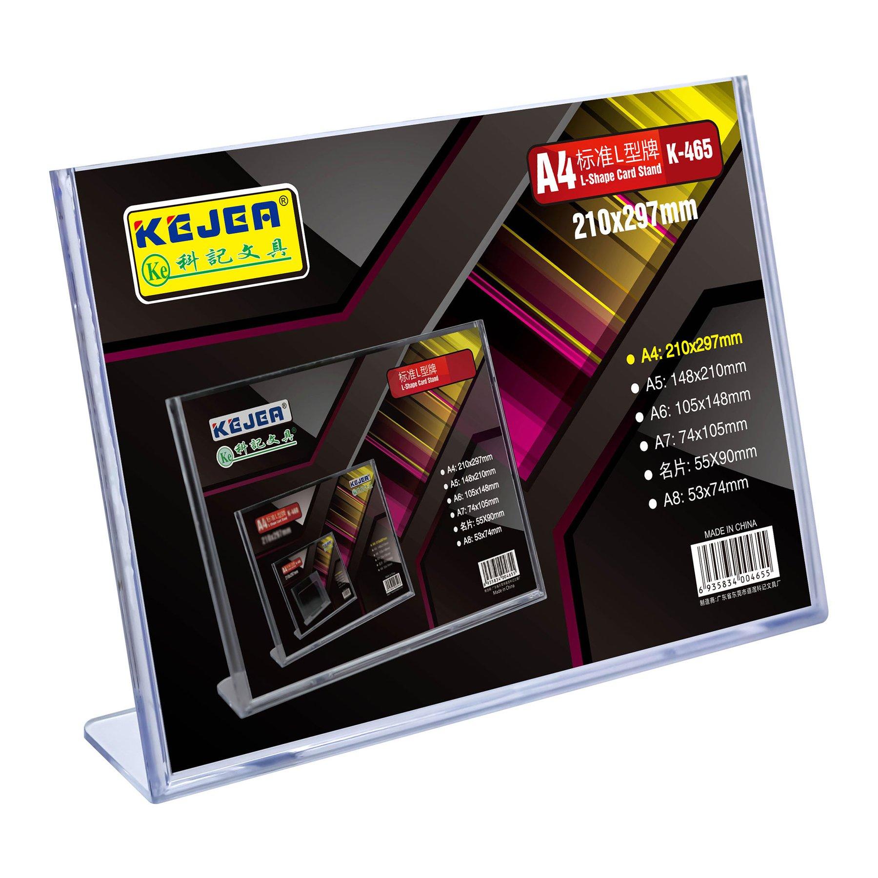 KEJEA Информационна поставка, L образна, хоризонтална, A4, прозрачна | JAR Computers KEJEA Информационна поставка, L образна, хоризонтална, A4, прозрачна