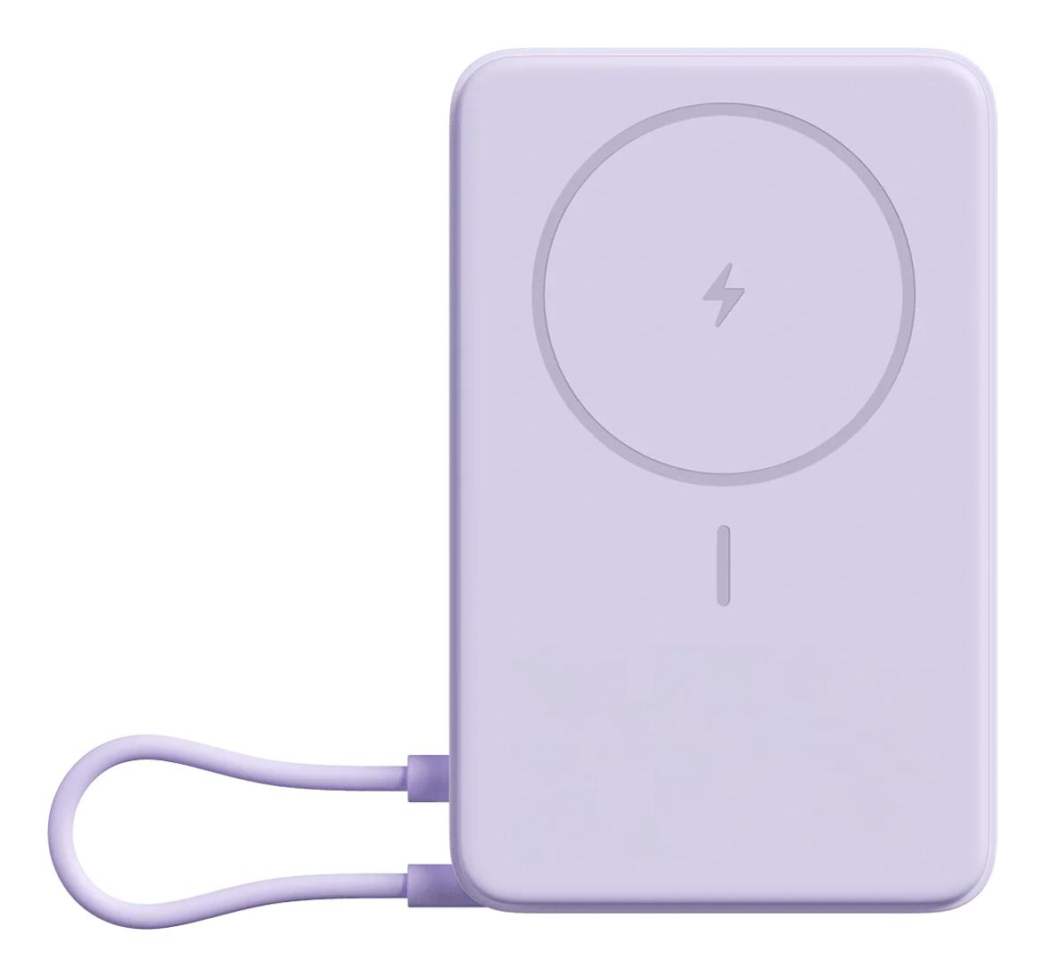 Xiaomi BHR08PAGL външна батерия/пауър банк Литиево-йонна (Li-Ion) 5900 mAh Безжично зареждане Пурпурен | JAR Computers Xiaomi BHR08PAGL външна батерия/пауър банк Литиево-йонна (Li-Ion) 5900 mAh Безжично зареждане Пурпурен