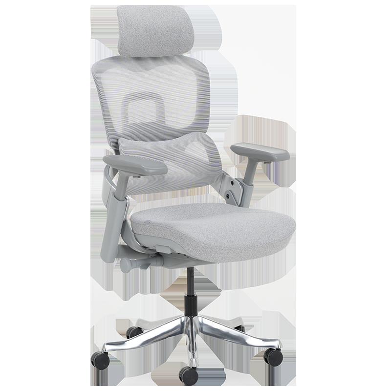 Ергономичен стол METZ - сив