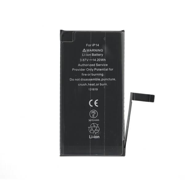 Качествена резервна батерия за iPhone 14 (3.83V, 3670mAh) - OEM Diagnosable Battery High-Capacity (bulk) | JAR Computers Качествена резервна батерия за iPhone 14 (3.83V, 3670mAh) - OEM Diagnosable Battery High-Capacity (bulk)
