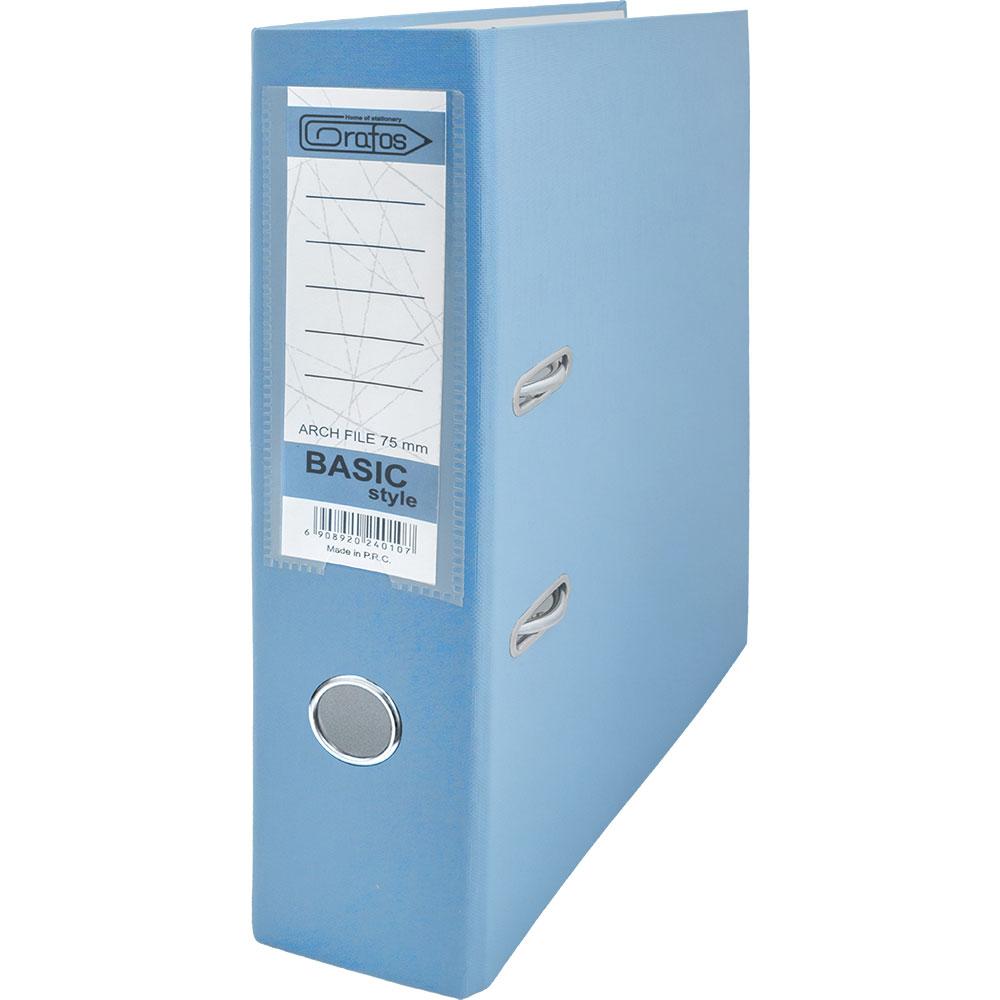 Класьор GRAFOS BASIC PP A4 8см св. син | JAR Computers Класьор GRAFOS BASIC PP A4 8см св. син