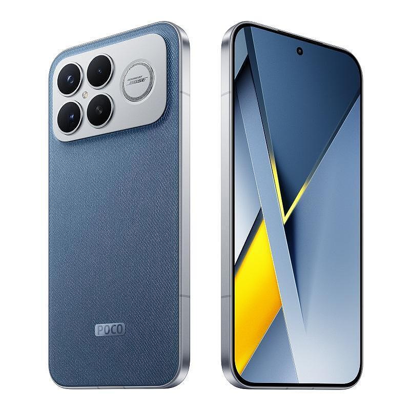 Смартфон POCO F8 ULTRA 512/16 DENIM BLUE , 16 GB, 512 GB