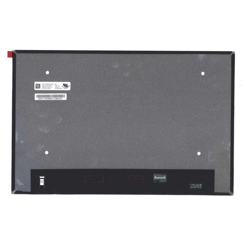 Матрица за лаптоп (Дисплей) 16.0" NV160WUM-N42 (eDP 17mm Up Board No Brackets) (1920x1200) (IPS) (Narrow) - Матова