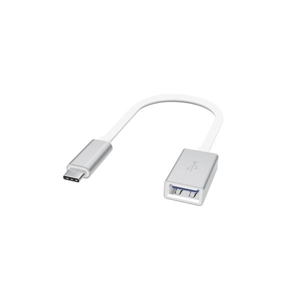 Ултрабърз USB-C адаптер за устройства с USB-C порт - Artwizz USB-C Highspeed Adapter to USB-A Female 3.0 (сребрист) | JAR Computers Ултрабърз USB-C адаптер за устройства с USB-C порт - Artwizz USB-C Highspeed Adapter to USB-A Female 3.0 (сребрист)