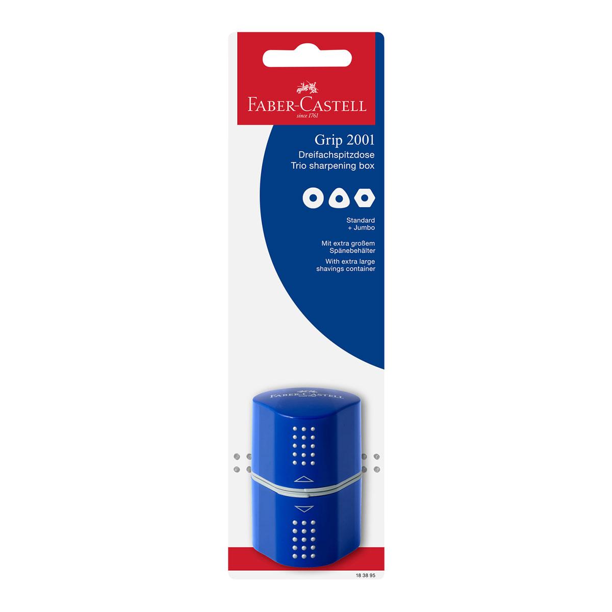 Faber-Castell Острилка Grip 2001 Trio, цветна, в блистер, асорти | JAR Computers Faber-Castell Острилка Grip 2001 Trio, цветна, в блистер, асорти