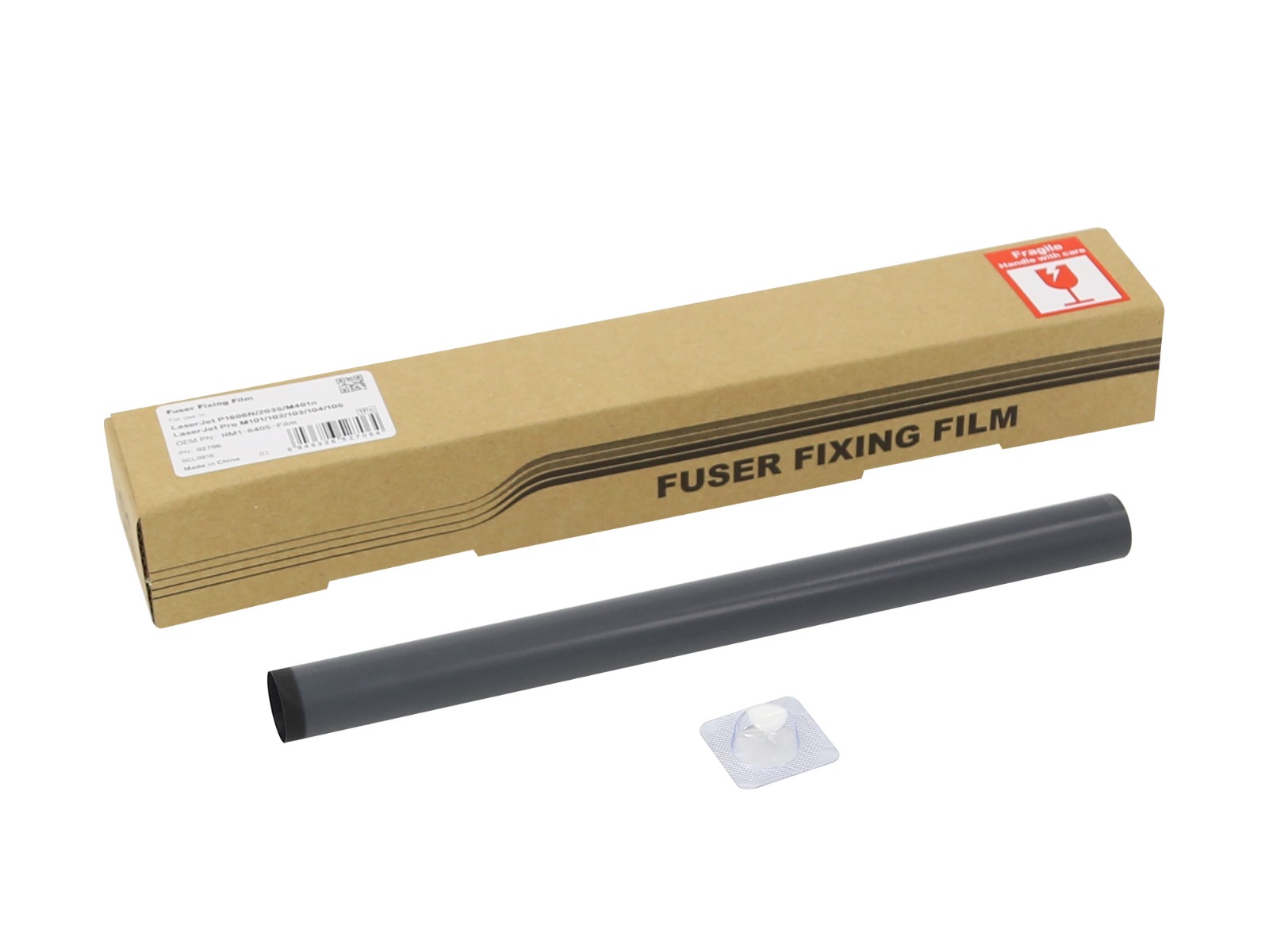 ИЗПИЧАЩО ПЛАТНО (FUSER FIXING FILM) ЗА HP Laserjet 2035/P1606/M401N/M101/M102/M103/M125 - RM1-6405-FILM (RM16405FILM) - PN CET2706  | JAR Computers ИЗПИЧАЩО ПЛАТНО (FUSER FIXING FILM) ЗА HP Laserjet 2035/P1606/M401N/M101/M102/M103/M125 - RM1-6405-FILM (RM16405FILM) - PN CET2706
