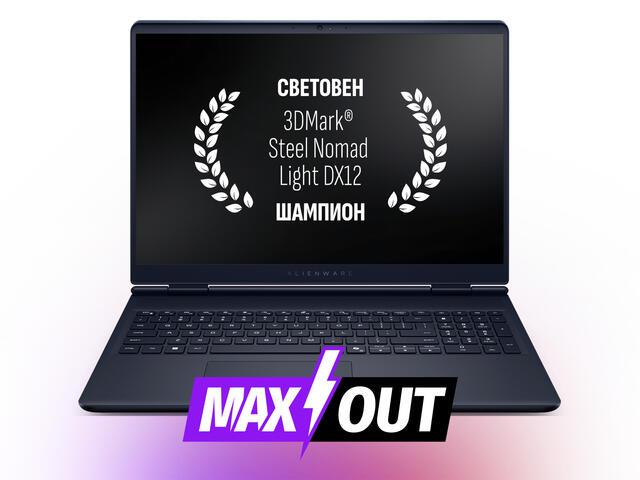 Alienware 16 Aurora AC16250 - MAXOUT