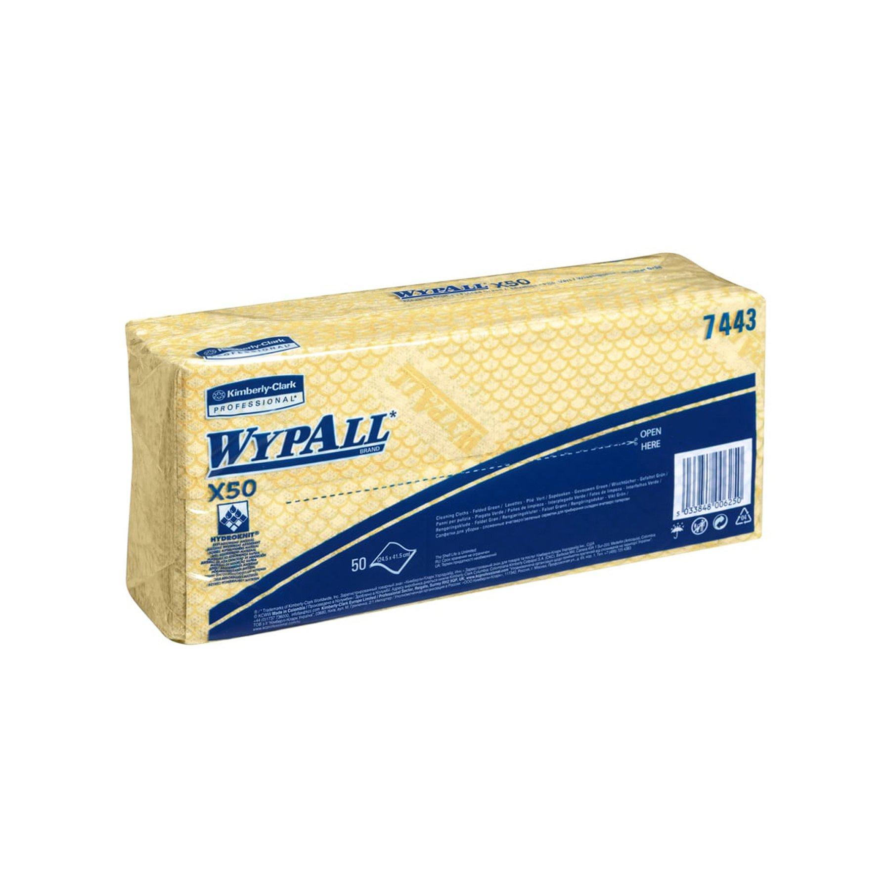 Кърпа Kimberly-Clark WypAll X50 7443, 41.8 х 24.7 cm, жълта, 50 броя | JAR Computers Кърпа Kimberly-Clark WypAll X50 7443, 41.8 х 24.7 cm, жълта, 50 броя
