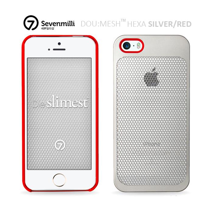 Алуминиев кейс за iPhone 5, iPhone 5S, iPhone SE - Sevenmilli DieSlimest Mesh Case (сребрист) | JAR Computers Алуминиев кейс за iPhone 5, iPhone 5S, iPhone SE - Sevenmilli DieSlimest Mesh Case (сребрист)