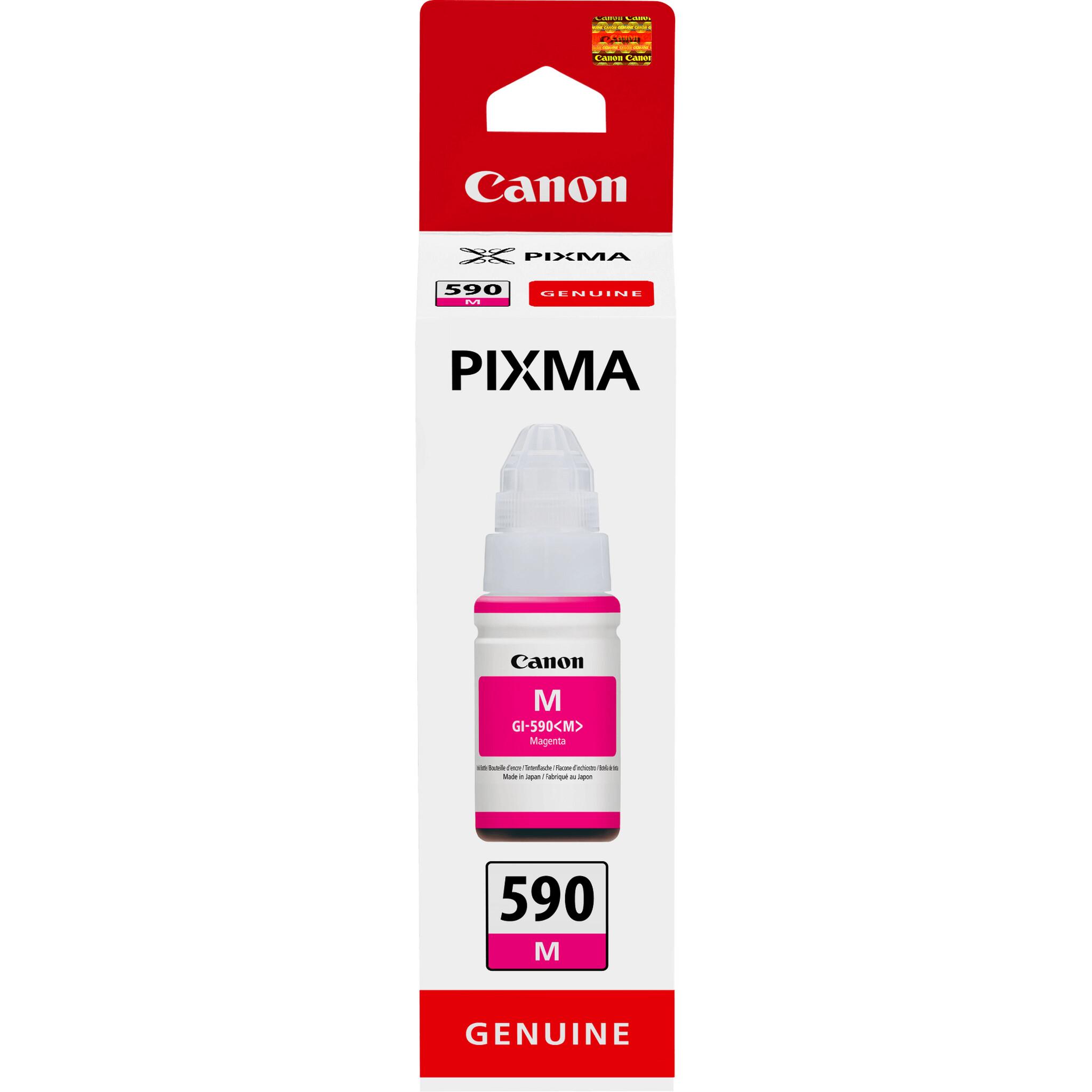 Canon 1605C001 мастилница за принтери | JAR Computers Canon 1605C001 мастилница за принтери