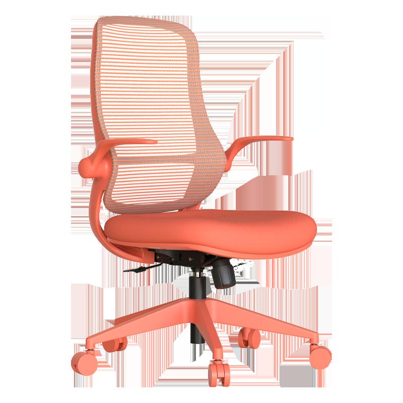 Ергономичен стол ASTARA - оранжев