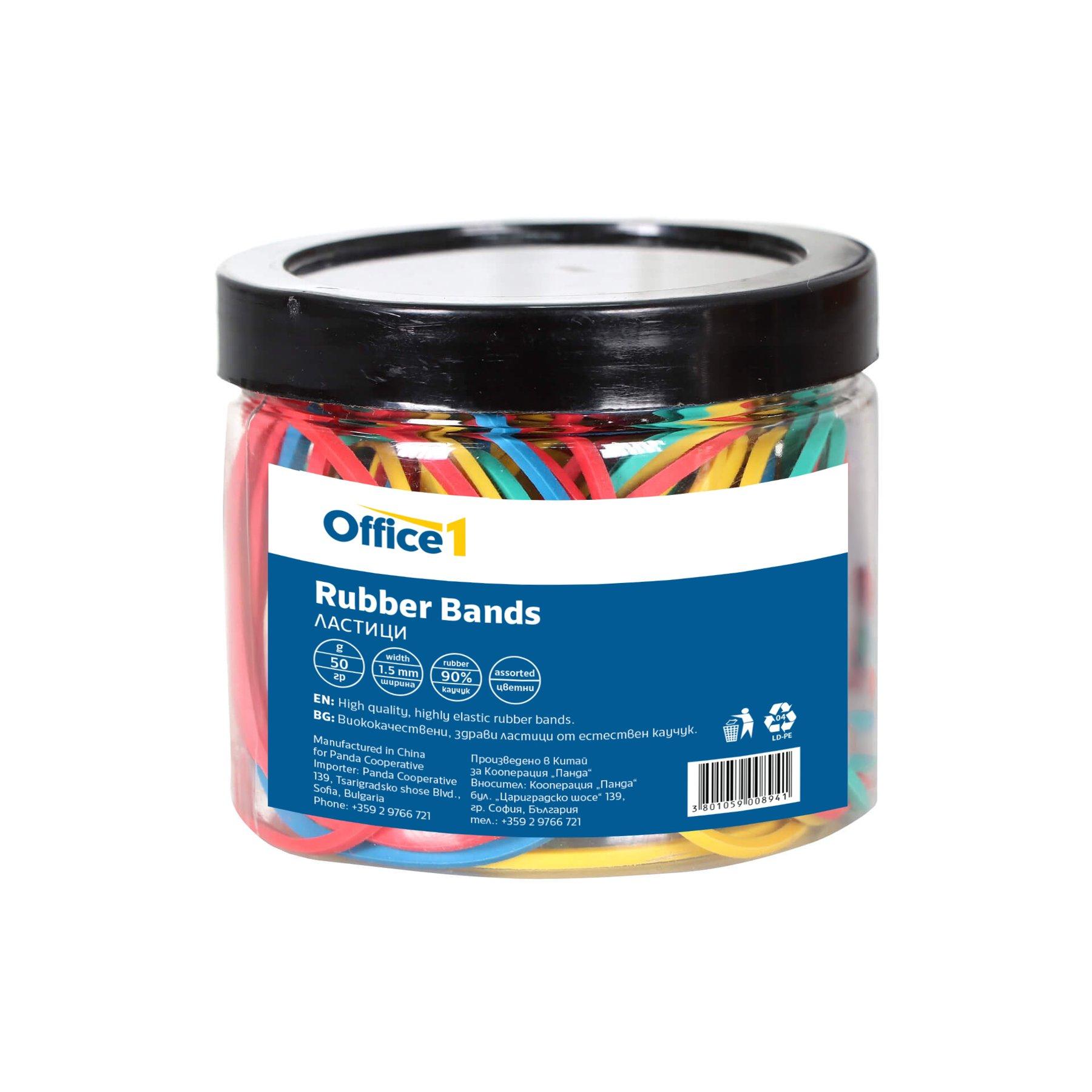 Office 1 Ластици, 90% каучук,, диаметър 50 mm, широчина 1.5 mm, 50 g, в буркан цветни | JAR Computers Office 1 Ластици, 90% каучук,, диаметър 50 mm, широчина 1.5 mm, 50 g, в буркан цветни