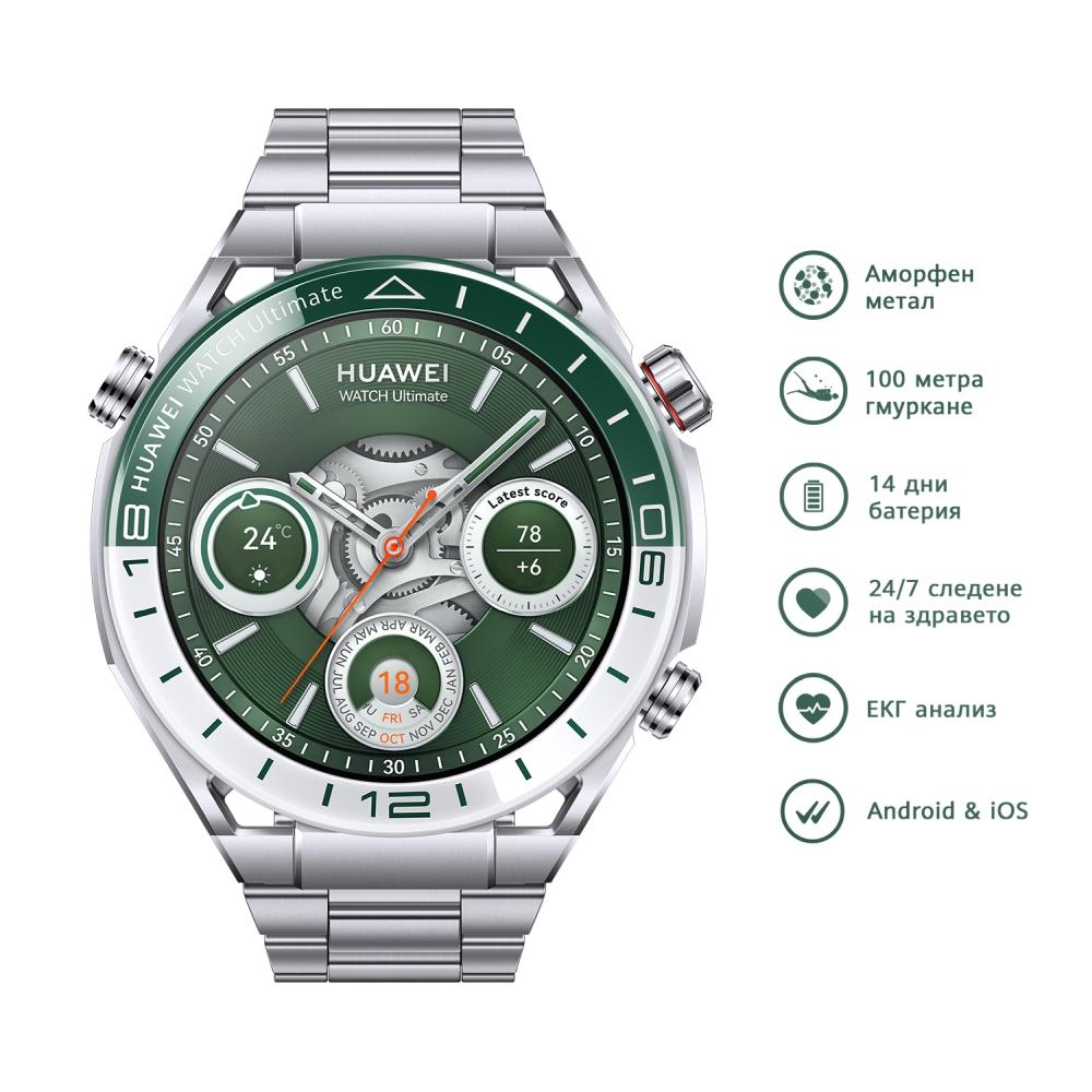 Huawei Watch Ultimate Green Woods-B19, Titanium, 1.5", LTPO Amoled, Color circular touchscreen, 466 x 466; PPI 311, Microphone&Speaker, BT 5.2 BLE/BR/EDR, Dual band, 10 ATM,  530 mAh, Battery Life 14 days