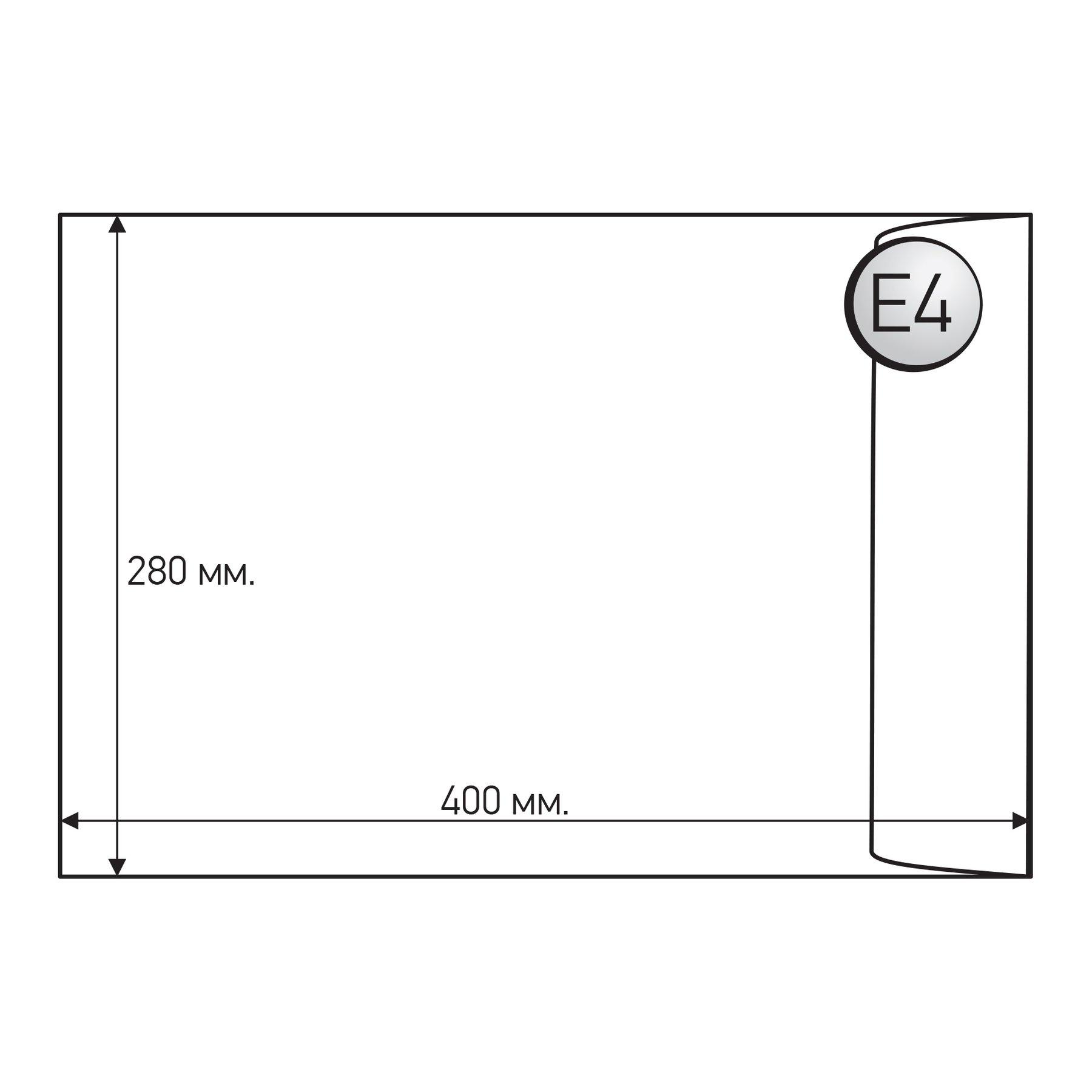 Top Office Плик, E4, 280 x 400 mm, хартиен, със самозалепваща лента, бял, 250 броя