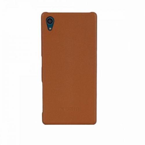 Кожен кейс за Sony Xperia Z5 - Beyzacases Iris Leather Case (кафяв) | JAR Computers Кожен кейс за Sony Xperia Z5 - Beyzacases Iris Leather Case (кафяв)