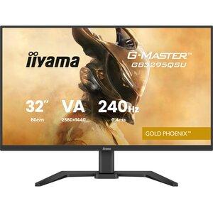 Монитор IIYAMA GB3295QSU-B1 31.5IN | JAR Computers Монитор IIYAMA GB3295QSU-B1 31.5IN