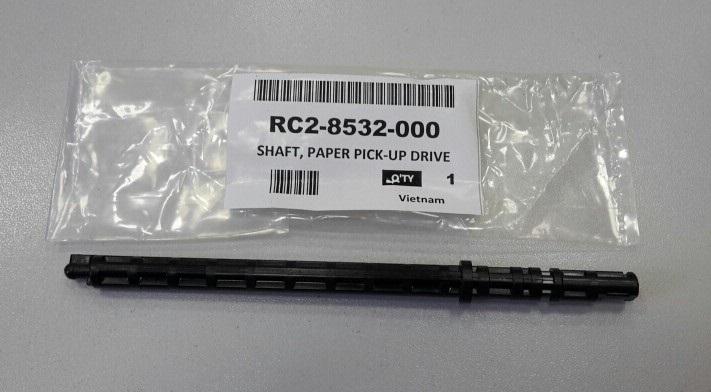 Ос за поемането HP Laserjet Pro MFP M521(RC2-8532) - ОЕМ | JAR Computers Ос за поемането HP Laserjet Pro MFP M521(RC2-8532) - ОЕМ