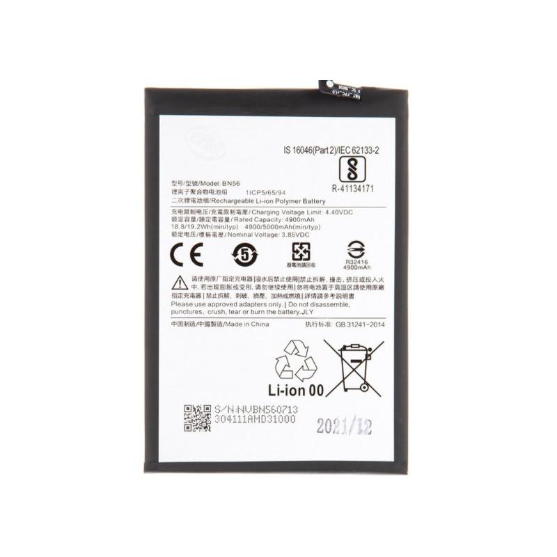Батерия Xiaomi RedMi 9A/ RedMi 9C, BN56, OEM | JAR Computers Батерия Xiaomi RedMi 9A/ RedMi 9C, BN56, OEM