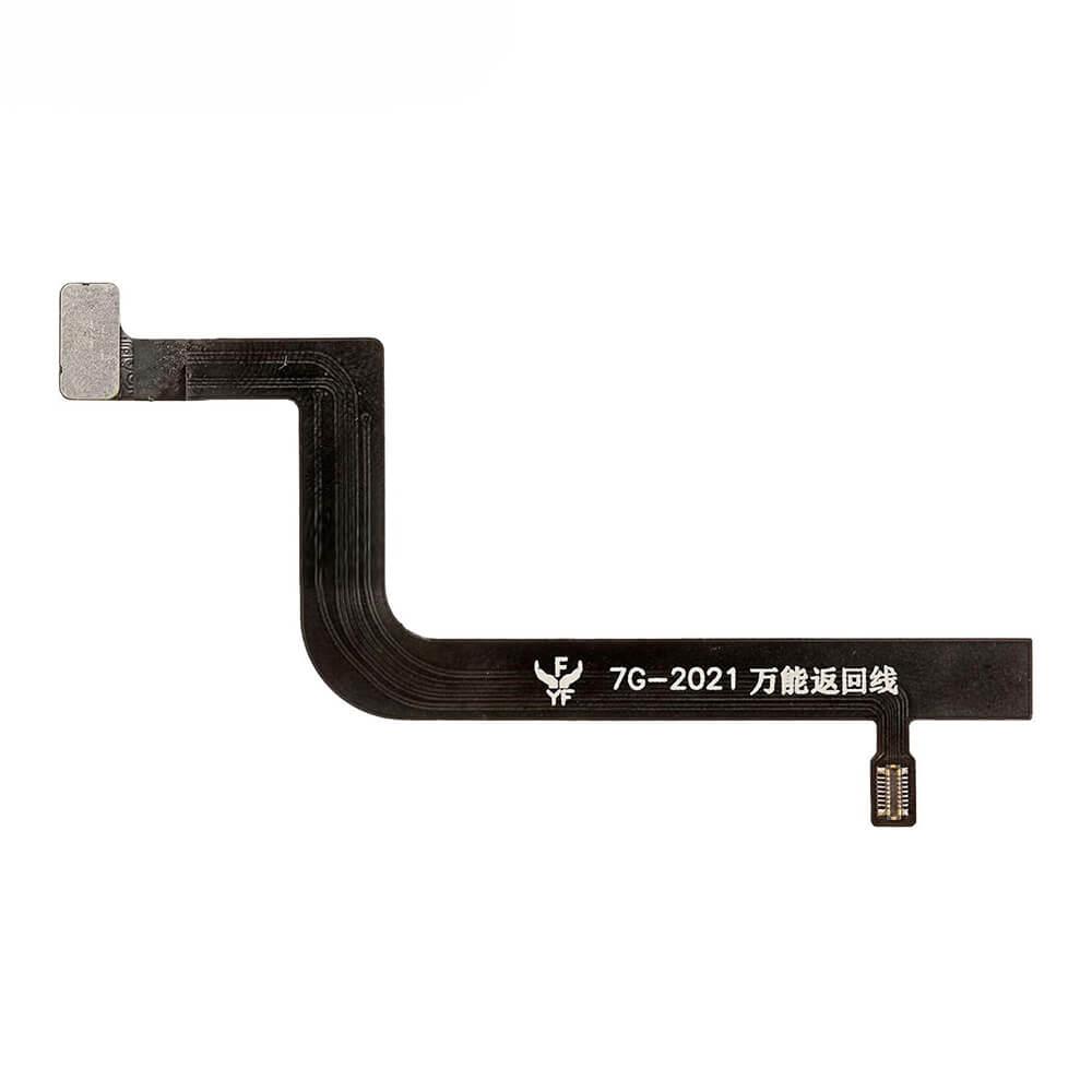 Резервен лентов кабел за Home бутона за iPhone 7, 7 Plus, 8, 8 Plus - YF Universal Fingerprint FPC Cable (черен) | JAR Computers Резервен лентов кабел за Home бутона за iPhone 7, 7 Plus, 8, 8 Plus - YF Universal Fingerprint FPC Cable (черен)