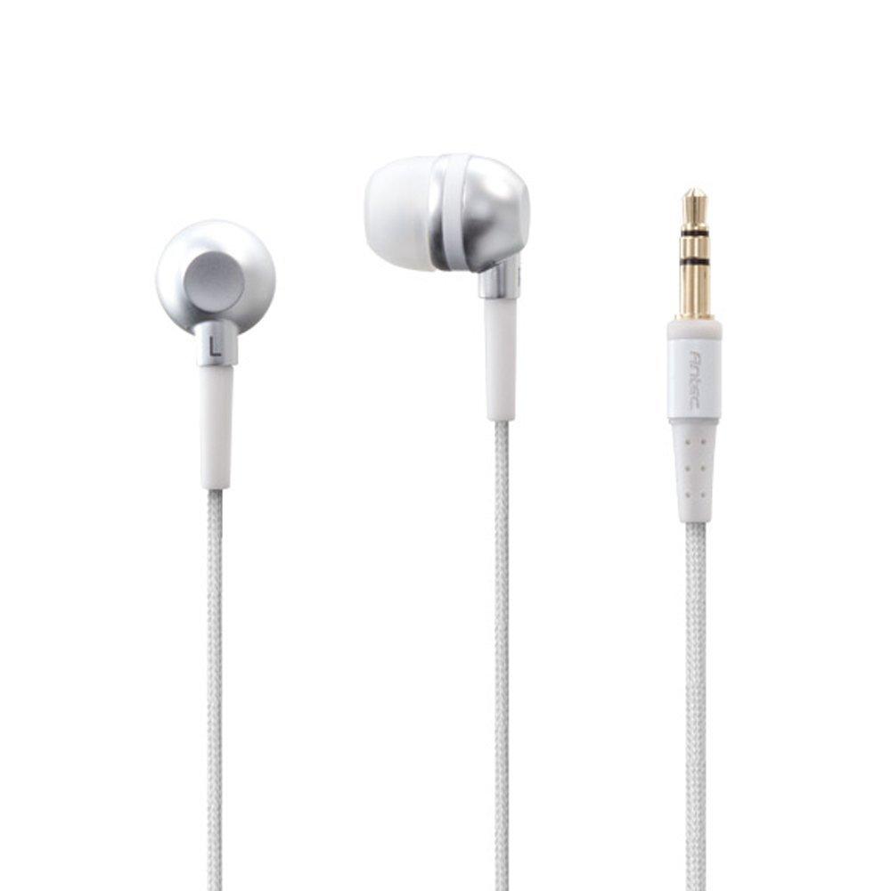 Слушалки за смартфони и мобилни устройства - Antec dBs BXH-100 In-Ear Headphone (сребрист) | JAR Computers Слушалки за смартфони и мобилни устройства - Antec dBs BXH-100 In-Ear Headphone (сребрист)