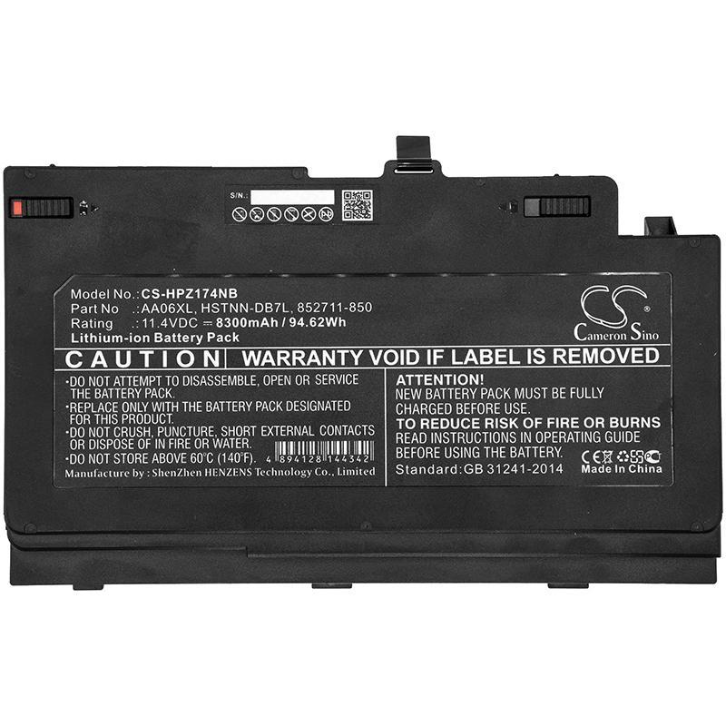Батерия за лаптоп HP ZBook 17 G4  AA06XL  LiIon 11,4V 8300mAh CAMERON SINO | JAR Computers Батерия за лаптоп HP ZBook 17 G4  AA06XL  LiIon 11,4V 8300mAh CAMERON SINO