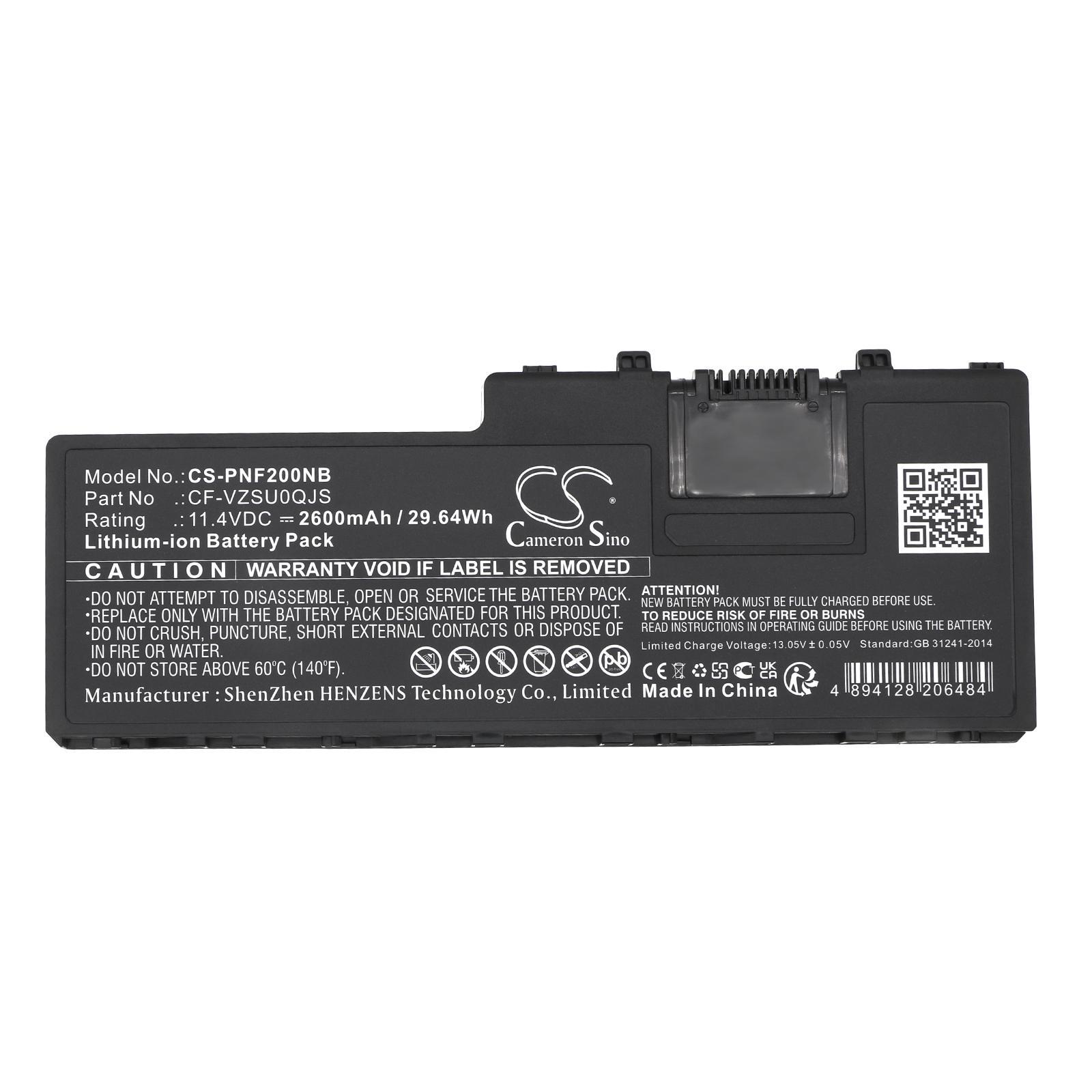 Батерия за лаптоп Panasonic CF-VZSU0QJS, Toughbook CF-20, Toughpad FZ-A2 LiIon 11,4V 2600mAh CAMERON SINO