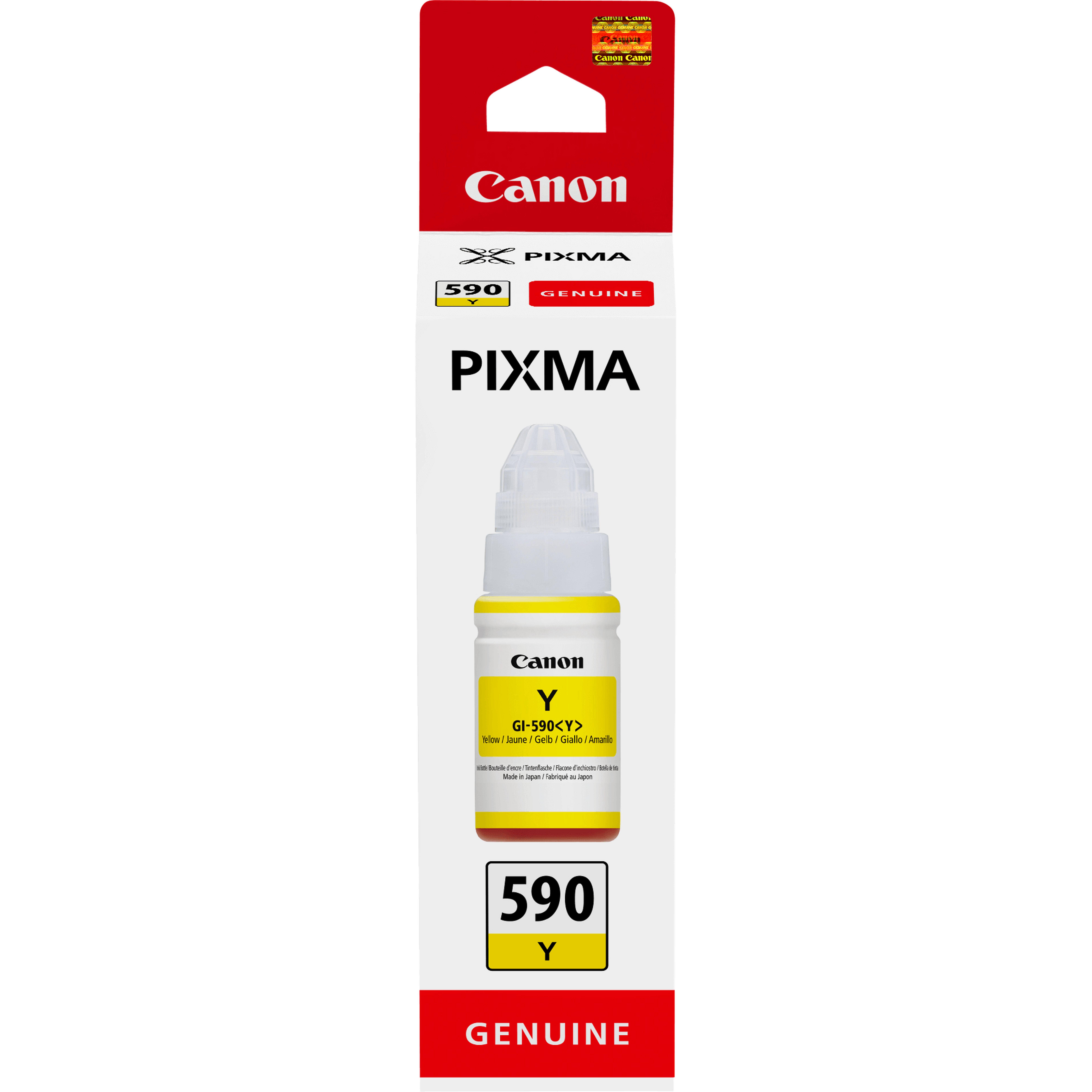 Бутилка мастило за Canon Pixma G4400 Series - Ink - /590/ - GI590Y (GI-590Y) / 1606C001 - Yellow - PN 1606C001 | JAR Computers Бутилка мастило за Canon Pixma G4400 Series - Ink - /590/ - GI590Y (GI-590Y) / 1606C001 - Yellow - PN 1606C001