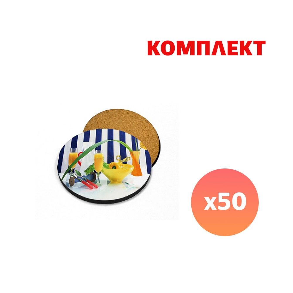 BESTSUB Подложка за чаша, коркова, кръгла, с пълноцветен печат, 50 броя | JAR Computers BESTSUB Подложка за чаша, коркова, кръгла, с пълноцветен печат, 50 броя