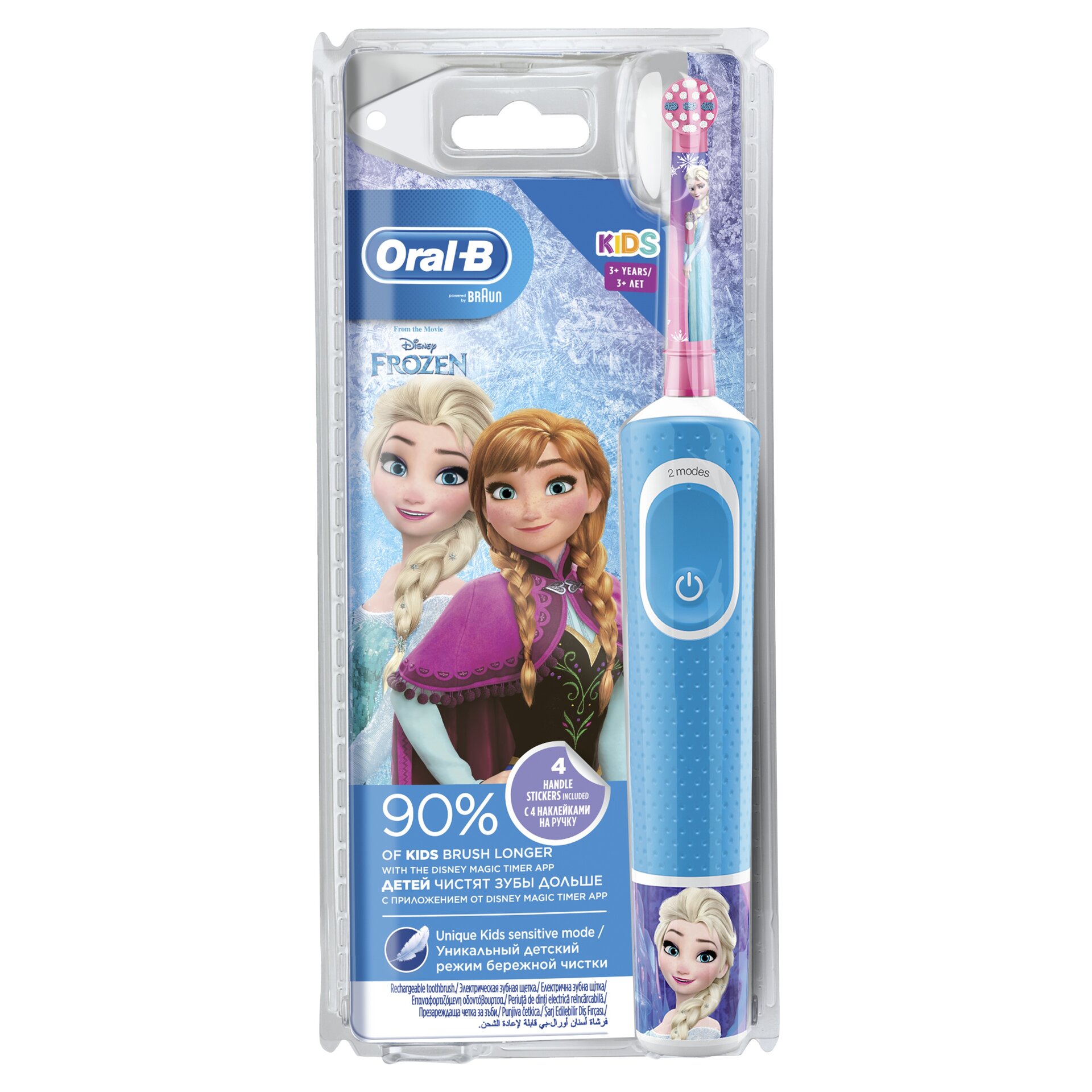 Електрическа четка за зъби Oral B FROZEN 3+D100***