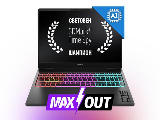 HP Omen Max 16-ak0067nn - MAXOUT