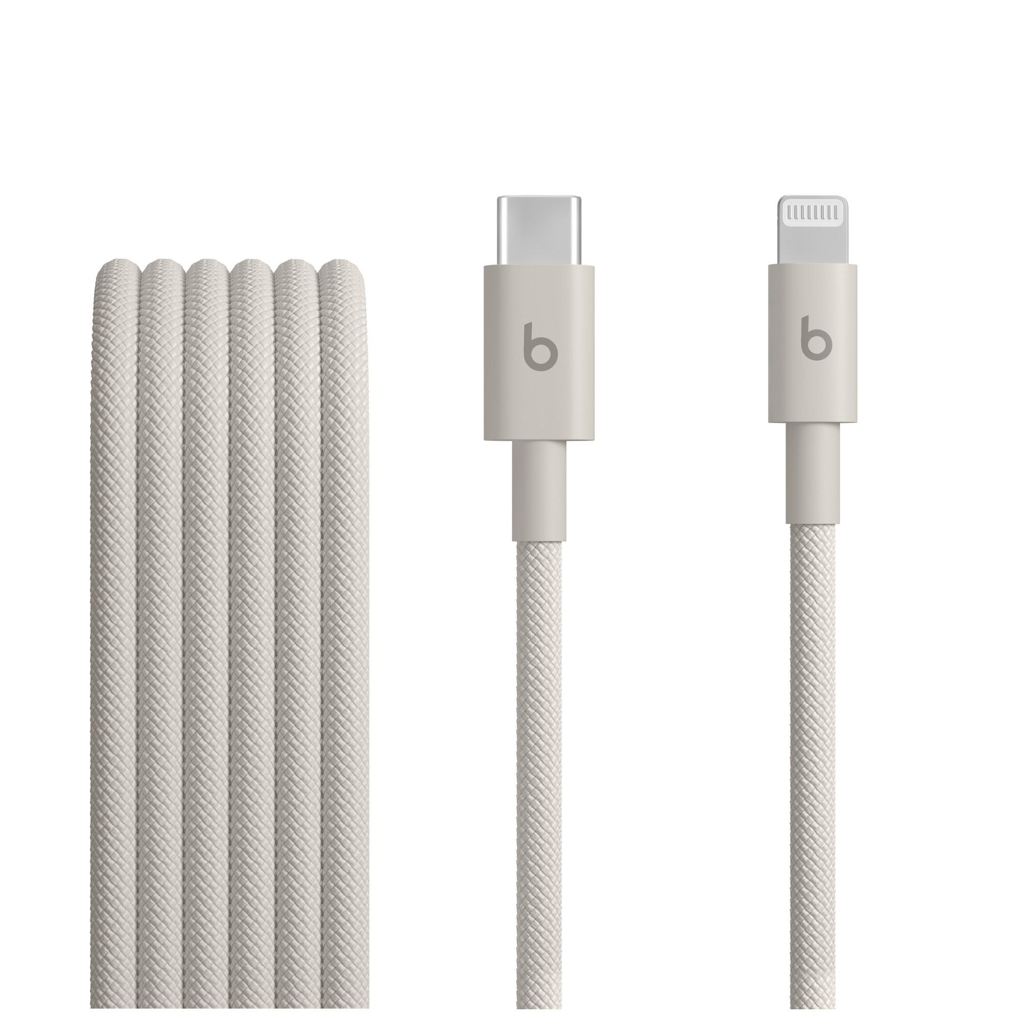 Apple Beats 1,5 м Бяла | JAR Computers Apple Beats 1,5 м Бяла