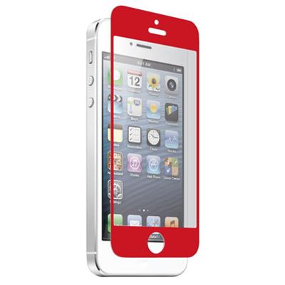 Изключително здраво, стъклено защитно покритие за дисплея на iPhone 5, iPhone 5S, iPhone SE, iPhone 5C - Znitro Nitro Glass (червен) | JAR Computers Изключително здраво, стъклено защитно покритие за дисплея на iPhone 5, iPhone 5S, iPhone SE, iPhone 5C - Znitro Nitro Glass (червен)