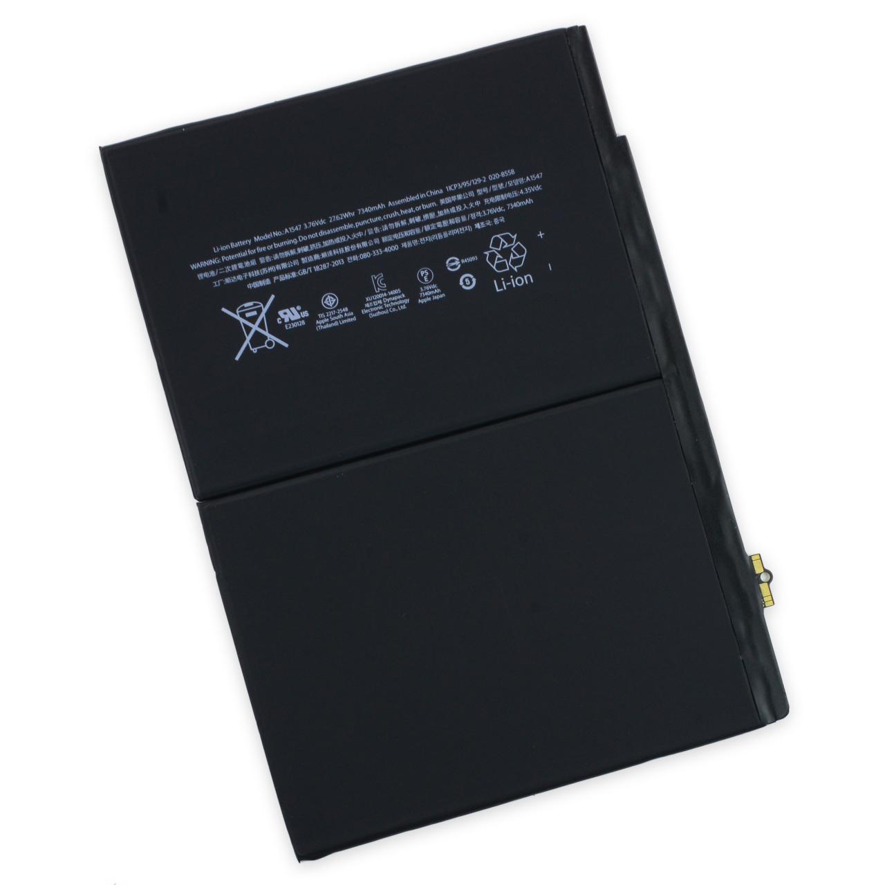 Качествена резервна батерия за iPad Air 2 - iFixit iPad Air 2 Battery (3.76 V 7340mAh) | JAR Computers Качествена резервна батерия за iPad Air 2 - iFixit iPad Air 2 Battery (3.76 V 7340mAh)