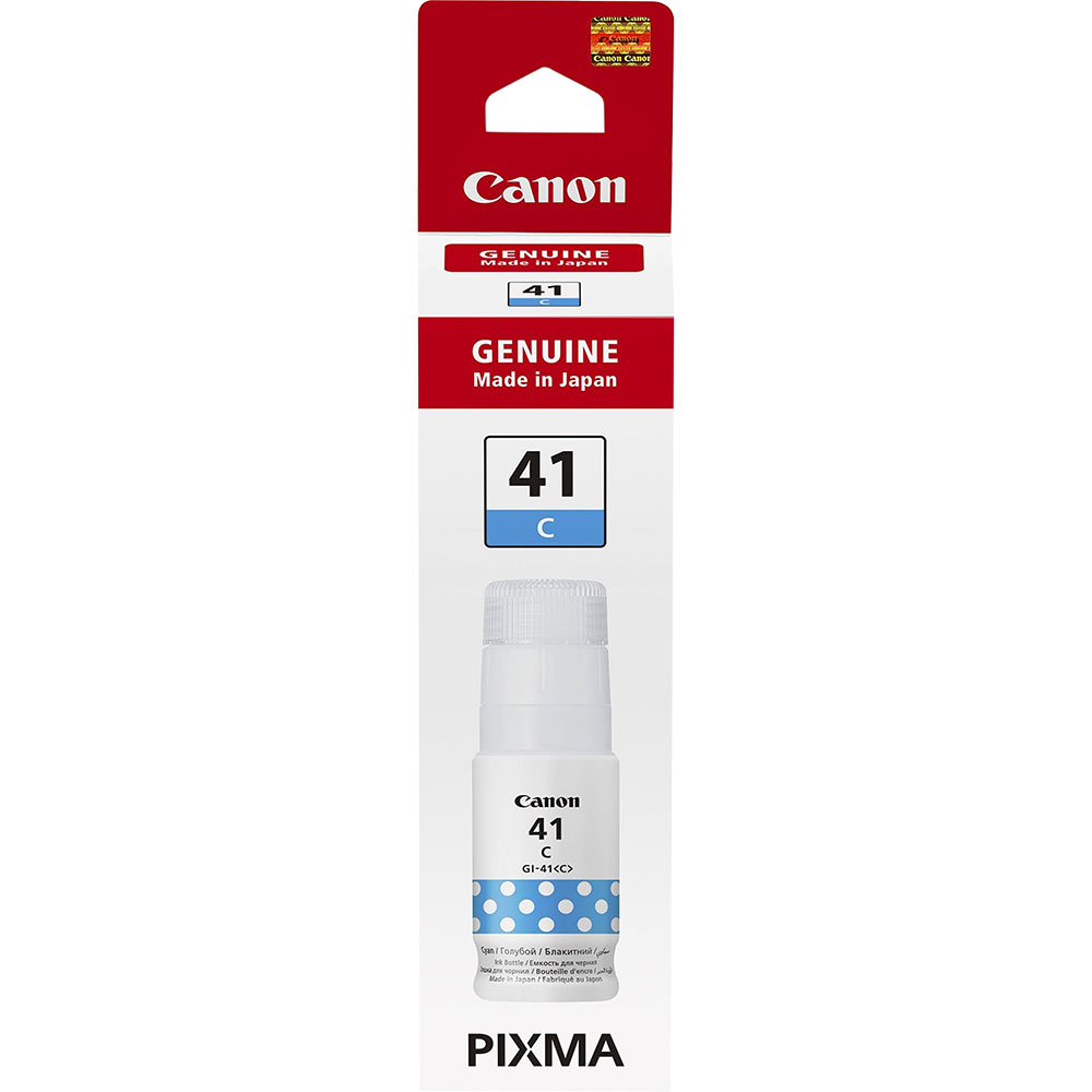Консуматив Canon GI-41 Cyan 7.7k | JAR Computers Консуматив Canon GI-41 Cyan 7.7k