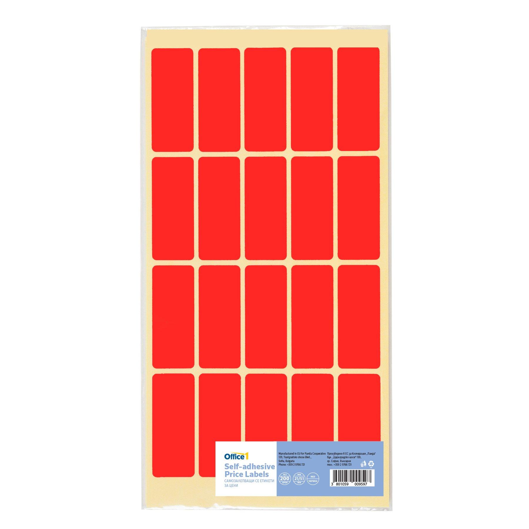 Office 1 Самозалепващи се етикети за цени, 21 x 51 mm, червени, 200 броя | JAR Computers Office 1 Самозалепващи се етикети за цени, 21 x 51 mm, червени, 200 броя