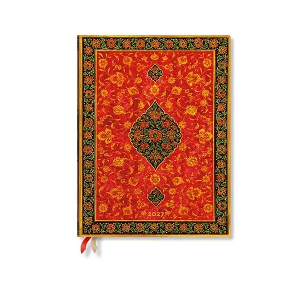 Paperblanks Планер Layla, Ultra, Verso, твърда корица, 88 листа, за 2027 година | JAR Computers Paperblanks Планер Layla, Ultra, Verso, твърда корица, 88 листа, за 2027 година